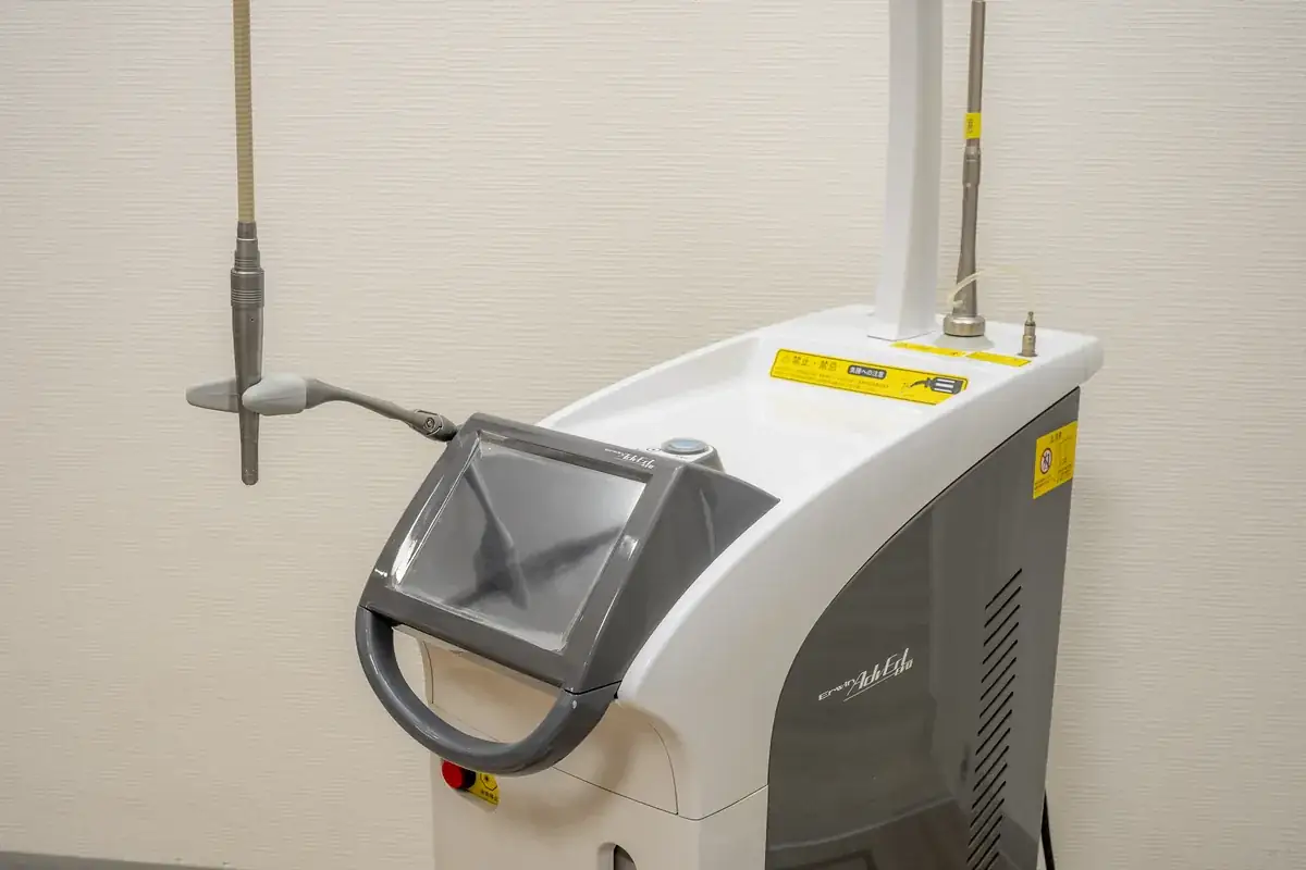 エルビウムヤグレーザー