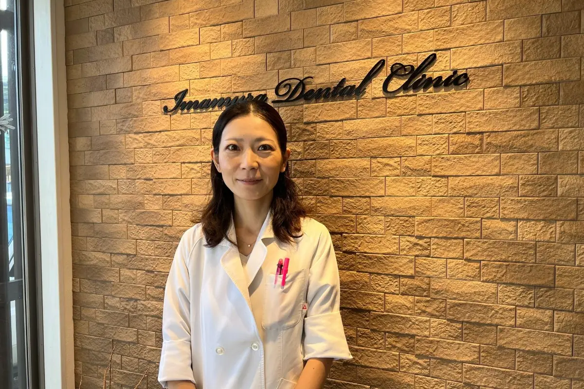 矯正歯科担当医 添田雅恵