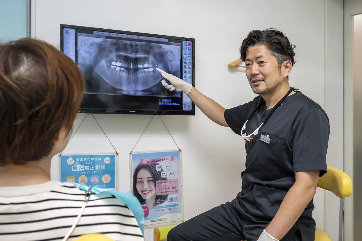 レントゲン画像を見ながらの説明