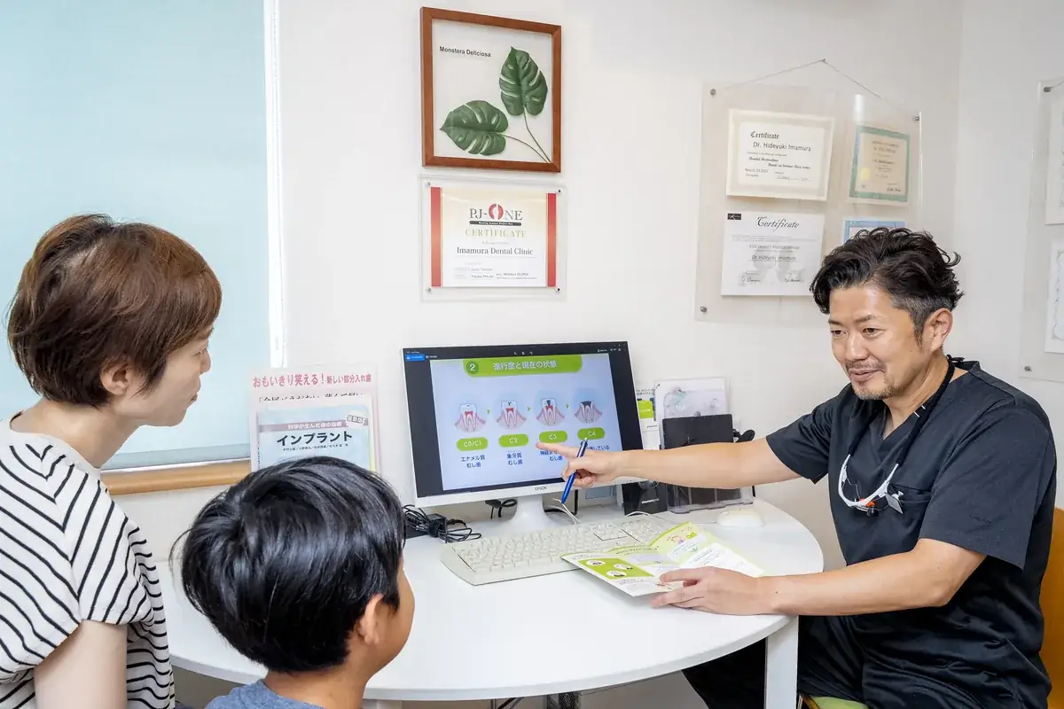 お子さまのペースに合わせたご説明