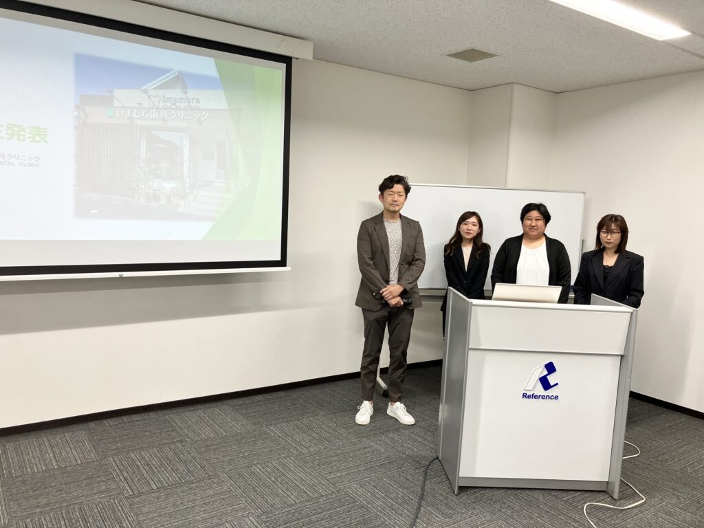 PJ-ONEセミナーで発表を行いましたの掲載画像