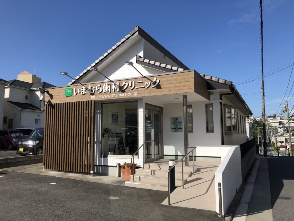 開業11年目を迎えましたの掲載画像