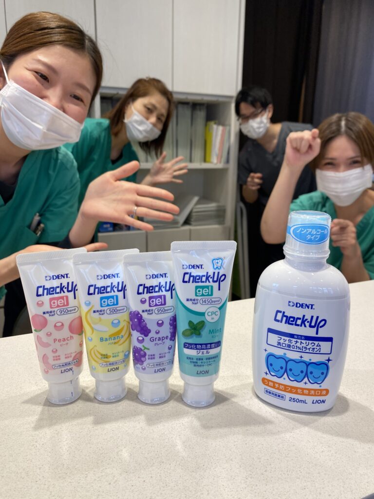 チェックアップジェルでむし歯予防しませんか？の掲載画像