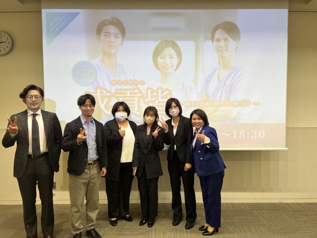 成貢皆で発表しましたの掲載画像